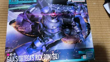 HG 1/144 릭 돔 가이아기/오르테가기(GQ) 미개봉 새상품