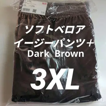 UNlQLO 소프트 벨로아 이지 팬츠 3XL 다크 브라운