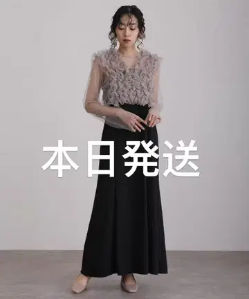 et.UNiVER Many way frill dress