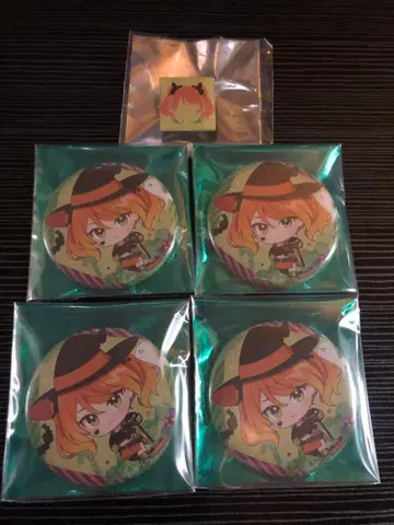 나침반 치이짱 묶음 판매