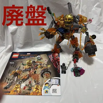레고 (LEGO) 슈퍼 히어로즈 몰텐맨의 전투 76128