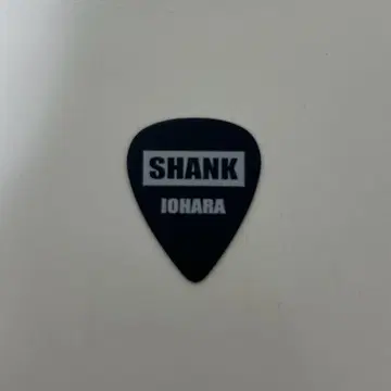 SHANK 이오하라 피크