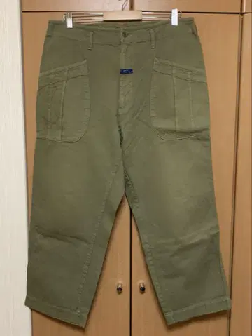 gourmet jeans 그루 HUNTING
