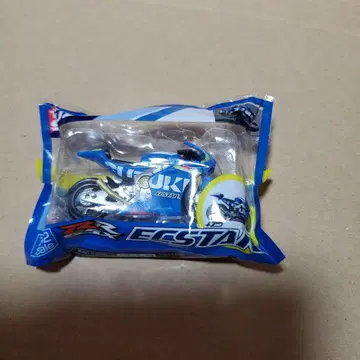 Team SUZUKI 1/42 GSX-RR ECSTAR
