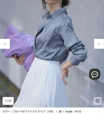 23구 [세탁 가능] CANCLINI 베이직 셔츠