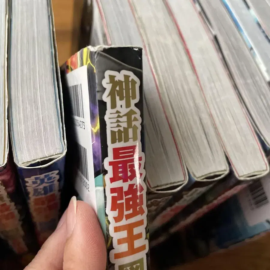 6번째 상품 이미지