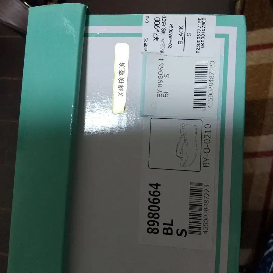 7번째 상품 이미지