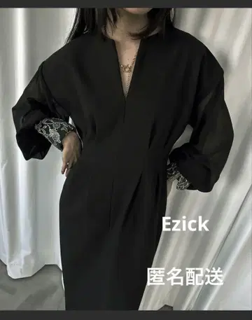 Ezick Jacquard 커프스 턱 커브 드레스