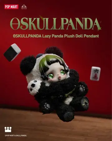 POPMART SKULLPANDA Lazy Panda 봉제 인형 펜던트