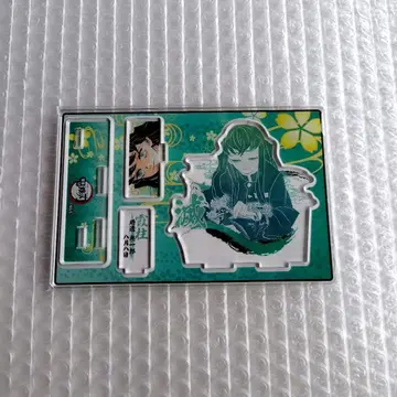 귀멸의 칼날 토키토 무이치로 명장면 디오라마 피규어