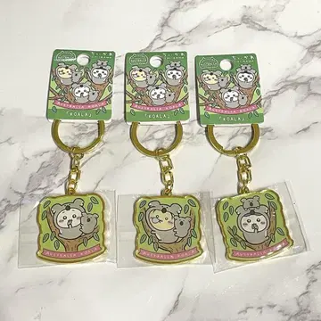 [ 초레어 ] 치이카와 (먼작귀) 호주 지역 한정 키링 코알라 세트