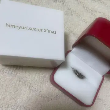 himeyuri.secret 거친 감정과 붉은 실 반지