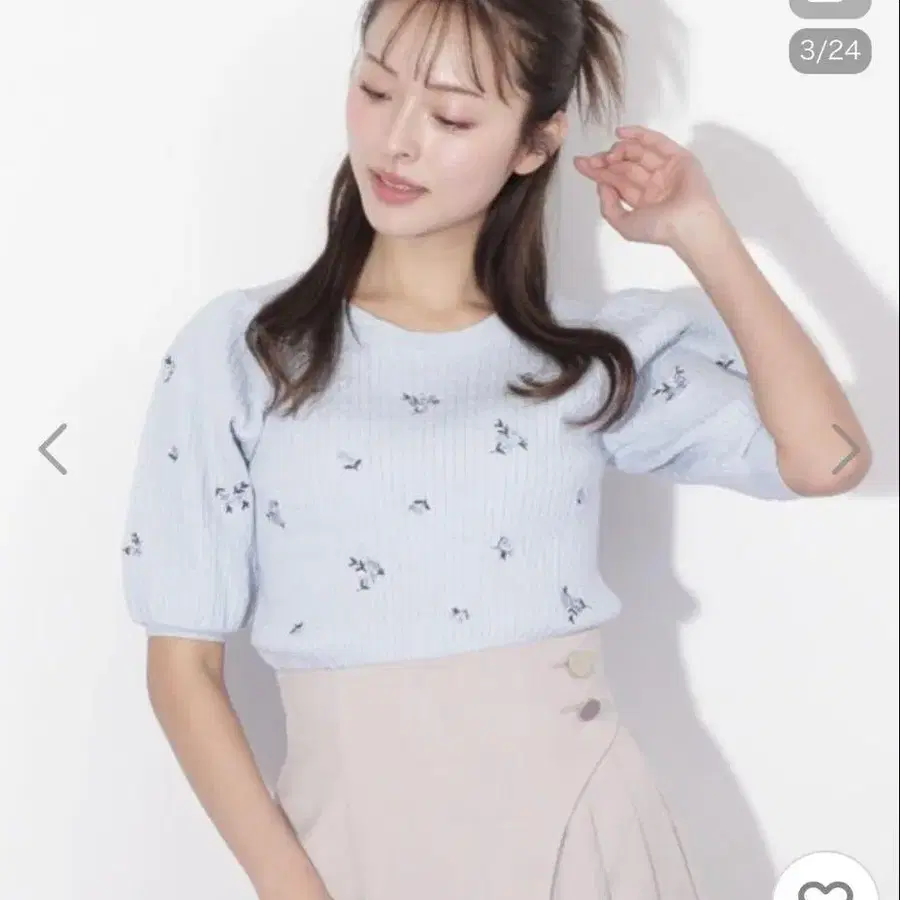 1번째 상품 이미지