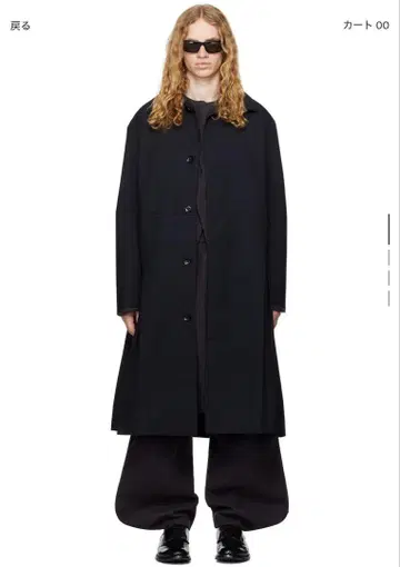 PET-TREE-KOR Resonance 플리츠 코트 다크 네이비