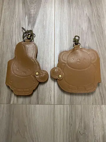 미피 보리스 키링 세트