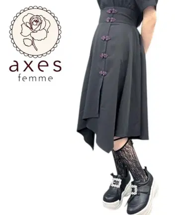 axes femme 차이나 버튼 일자 밑단 스커트 블랙 비대칭 새상품급