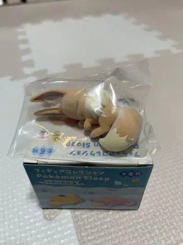 피규어 컬렉션 포켓몬 슬립