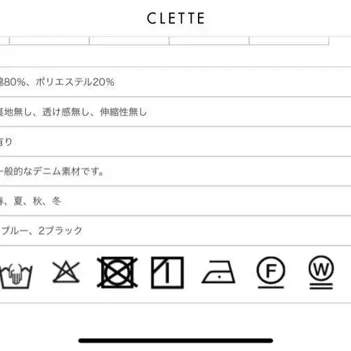 7번째 상품 이미지