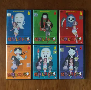 괴담 레스토랑 전 6권 세트 DVD