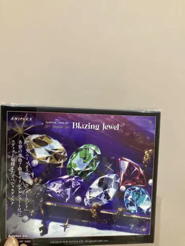 트위스테 라이브 Blazing Jewel CD 혜택