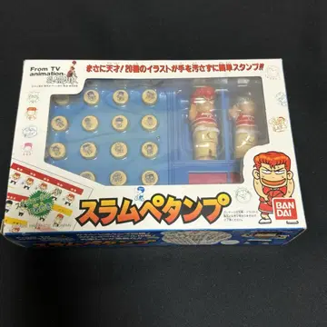 슬램덩크 슬램페탄프