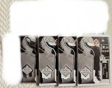 팬텀 버스터즈 제안 유인