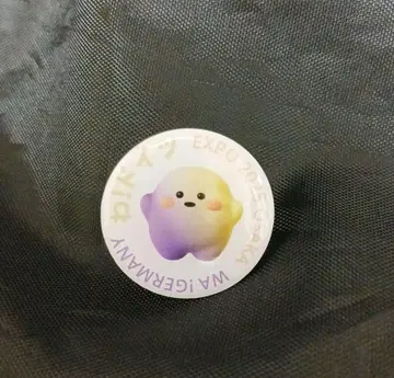 [간사이 만박] 독일관 한정판 서큘러짱 핀배지