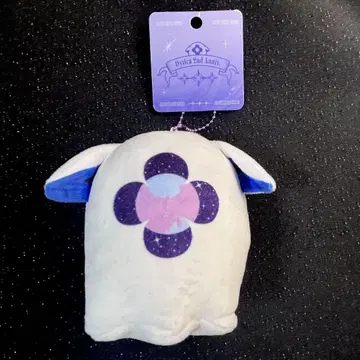니지산지 Dytica 호시미치 쇼 오토모 봉제 인형 택 포함