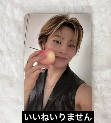 Straykids DICON 아이엔 포토카드