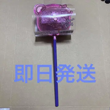 하미곰 캔디 스티커 포함 모듬 캔디