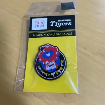 오사카 만박 한정판 한신 타이거즈 미야쿠미야쿠 콜라보 핀 배지