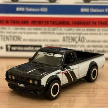 핫휠 프리미엄 Datsun 620 BRE