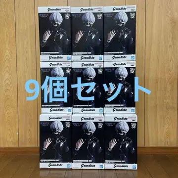 도쿄 구울 Grandista 카네키 켄 피규어 9개 세트