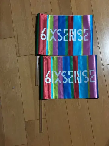GENERATIONS 6IX SENSE 플래그 2도
