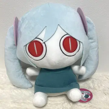 [ 2081 ] 아이마이나 오스와리 BIG 봉제 인형 하츠네 미쿠