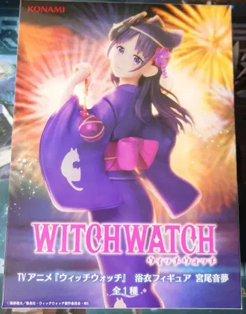 WITCHWATCH 유카타 피규어 미야오 네무