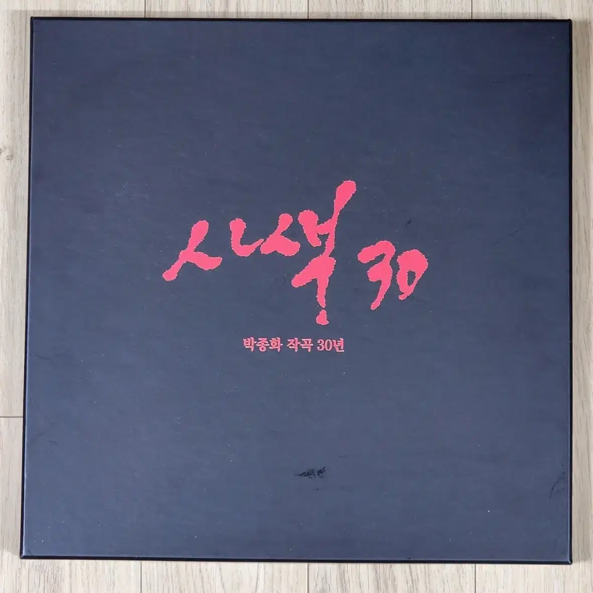 K-POP・アジア UHM JUNGHWA SORROWFUL SECRET K-POP・アジア UHM