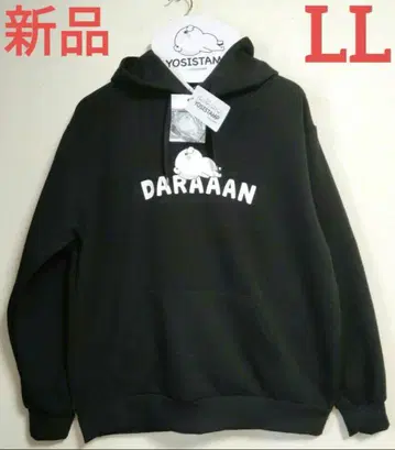 새상품 요시 스탬프 풀오버 후드티 속기모 돈키 한정품 LL