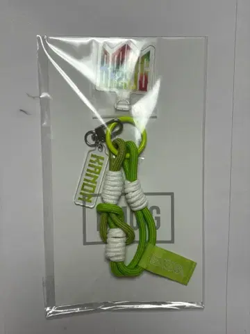 BMSG 페스티벌'25 폰 스트랩 KANON