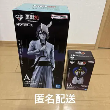 제일복권 BLEACH A상 우르키오라 시퍼 D상 쿠로사키 마유리 소품함