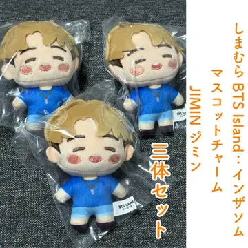 시마무라 BTS Island: 인더섬 마스코트 참 지민 3개 세트