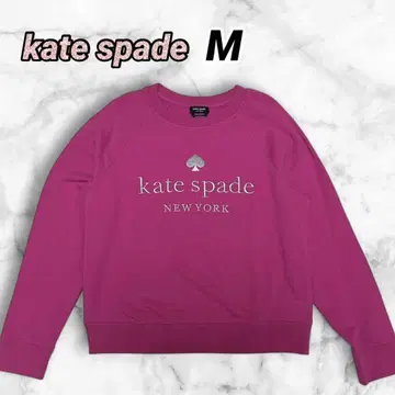 [컨디션 최상] 케이트 스페이드 핑크 트레이닝복 M
