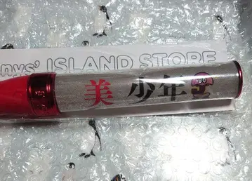 미 소년 응원봉 Johnny's ISLAND STORE 핑크 대응 2