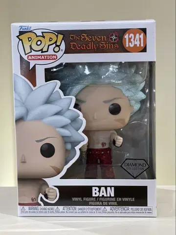 FUNKO POP 일곱개의 대죄 반 한정품