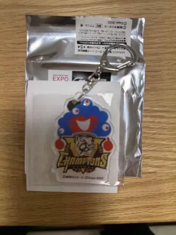 미야쿠미야쿠 한신 우승 버전 키링