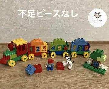 새상품급 LEGO 듀플로 수놀이 기차 10558 완품
