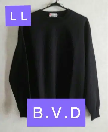 B.V.D D.SPORT 블랙 트레이닝복, LL 사이즈, 레어, 희귀
