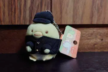 스미코구라시 봉제 인형 귀가부 펭귄