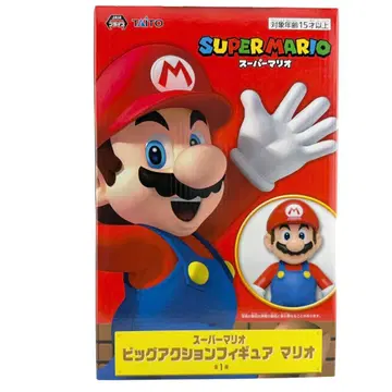 슈퍼 마리오 빅 액션 피규어 마리오