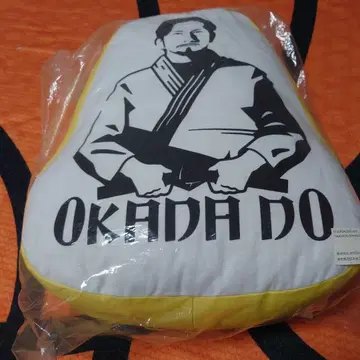 오카다 준이치 오카다 일문 THE OKADA DO 쿠션